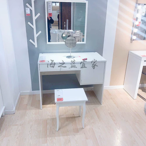 Ikea Onemic Boypasing Swid Nordic Simple Same Light Face Parming The White Lawlebom