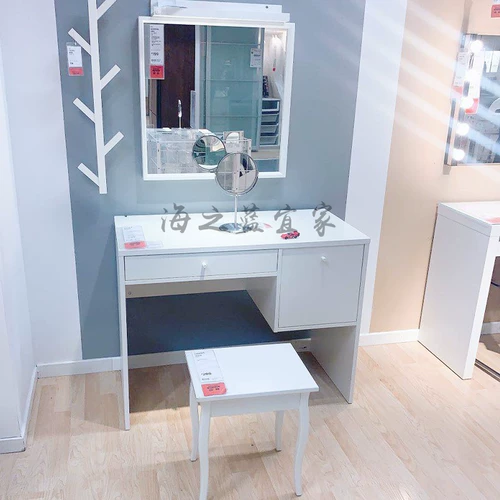 Ikea Onemic Boypasing Swid Nordic Simple Same Light Face Parming The White Lawlebom