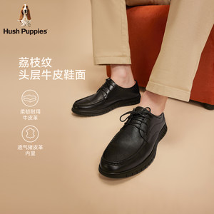 暇步士懒人一脚蹬休闲皮鞋春秋新款真皮商务经典正装牛皮革男鞋