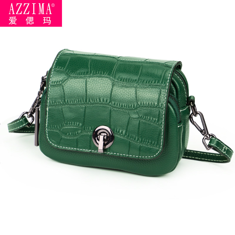 女2020新款潮韩版气质牛皮真皮包包 爱偲玛女士包袋