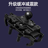 Cycling world motorcycle mobile phone rack shock-proof and fall-proof