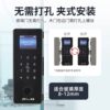 ZKTeco entropy base GDL-F618 smart fingerprint glass door clip lock without hole opening applet access control password lock
