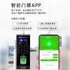 Fingerprint password attendance and access control all-in-one machine IDIC card