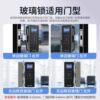 ZKTeco entropy base GDL-F618 smart fingerprint glass door clip lock without hole opening applet access control password lock