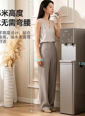 高端立式饮水机小商用304不锈钢内胆三温出水冷热下抽式饮水机