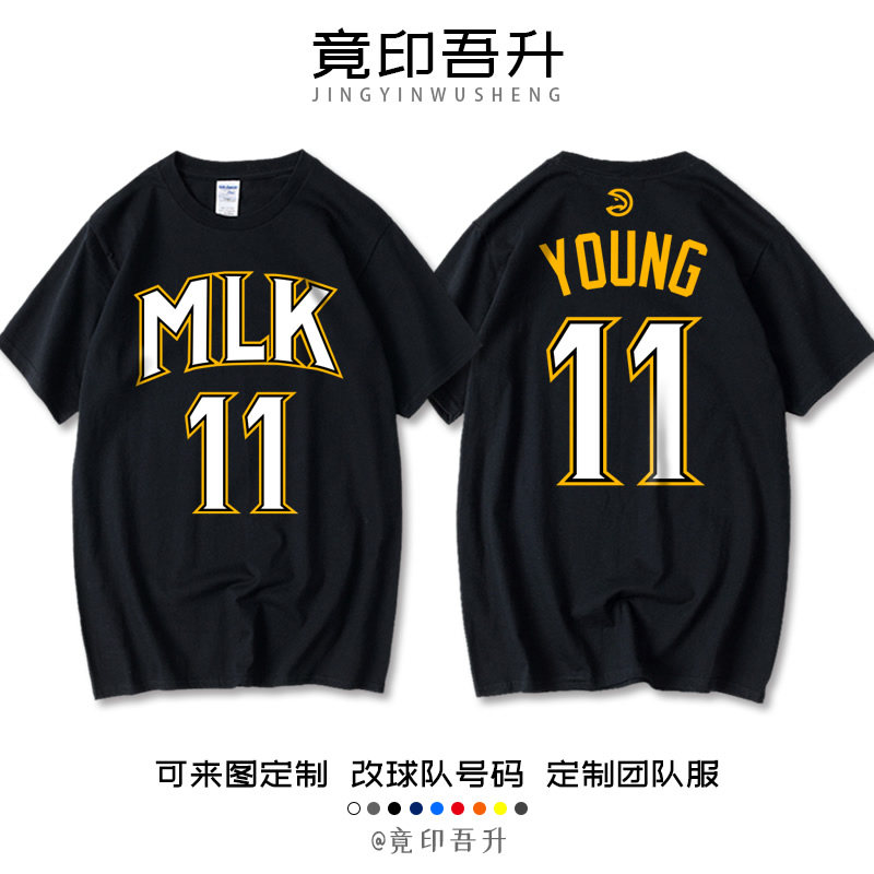 老鹰队特雷杨11号卡特15号纯棉圆领球衣篮球运动服定制短袖t恤 创印良品竟印吾升原创潮牌高端定制