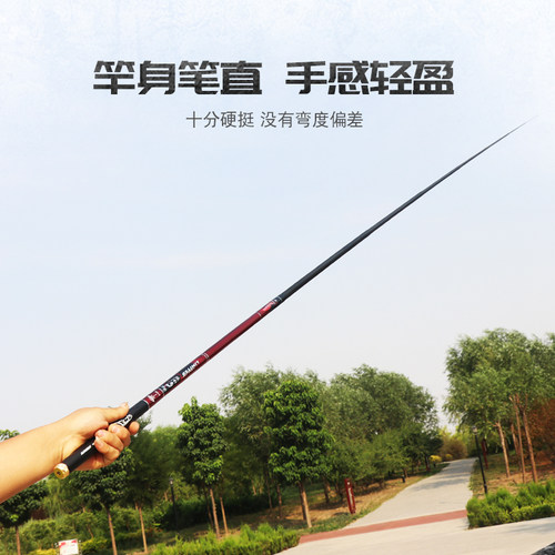 品牌高碳素19调短节溪流竿钓鱼竿手竿超轻硬综合传统手杆收缩便携 - 图2