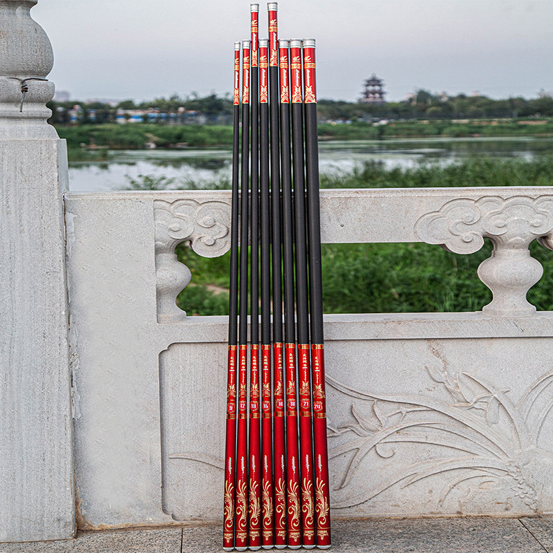 火玲珑台钓鱼竿手竿碳素鱼杆超轻硬鲤鱼竿4h28调8米1大物综合野钓,淘宝优惠券,粉丝福利购,淘宝优惠卷