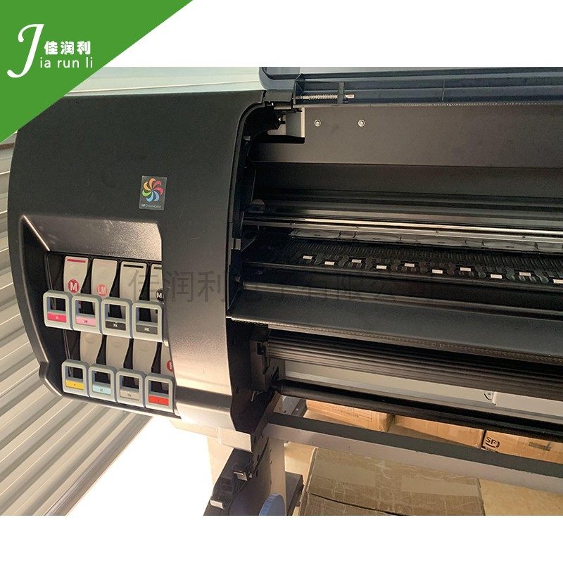 惠普hp大幅面打印机Z6200绘图仪 Z6200打印机写真机喷绘机,淘宝优惠券,粉丝福利购,淘宝优惠卷
