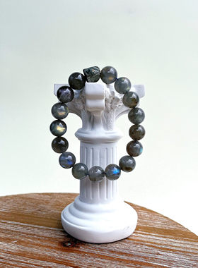 愚人天然拉长石手链转运珠