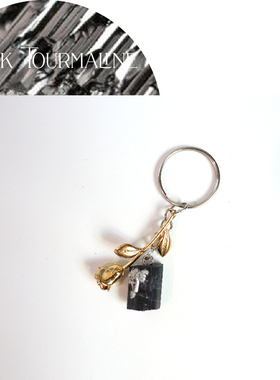 Glafay天然晶石的力量钥匙扣