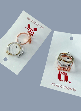 法国纯原儿童戒指Love爱心可爱可调节尺寸女孩饰品三个一组外贸In