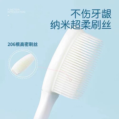 贝诺软毛成人家用硬毛家庭装大头890纳米牙刷刷头护龈 - 图0
