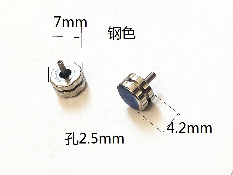 手表钢色把头把的表冠手表配件零件表把 - 图0