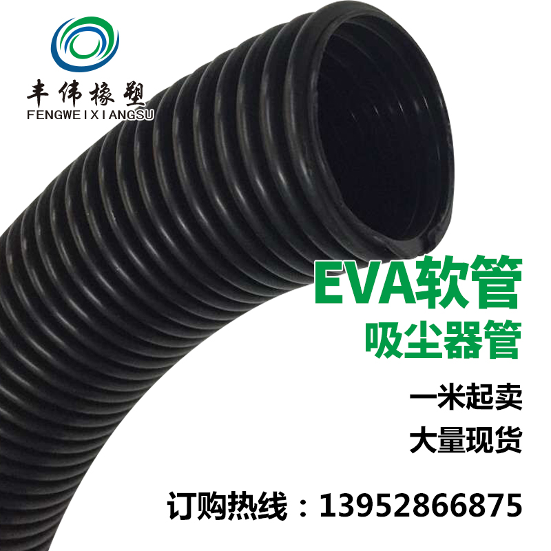 华润水泥（封开）有限公司2025年度4月-封开水泥-阀类-揭露询比询比收购公告