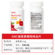 GNC Melatonin 1mg ຊ່ວຍໃຫ້ນອນຫລັບ