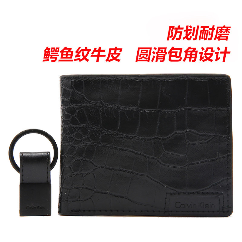 calvin klein卡尔文克雷恩ck钱夹 美国购物网海外钱包