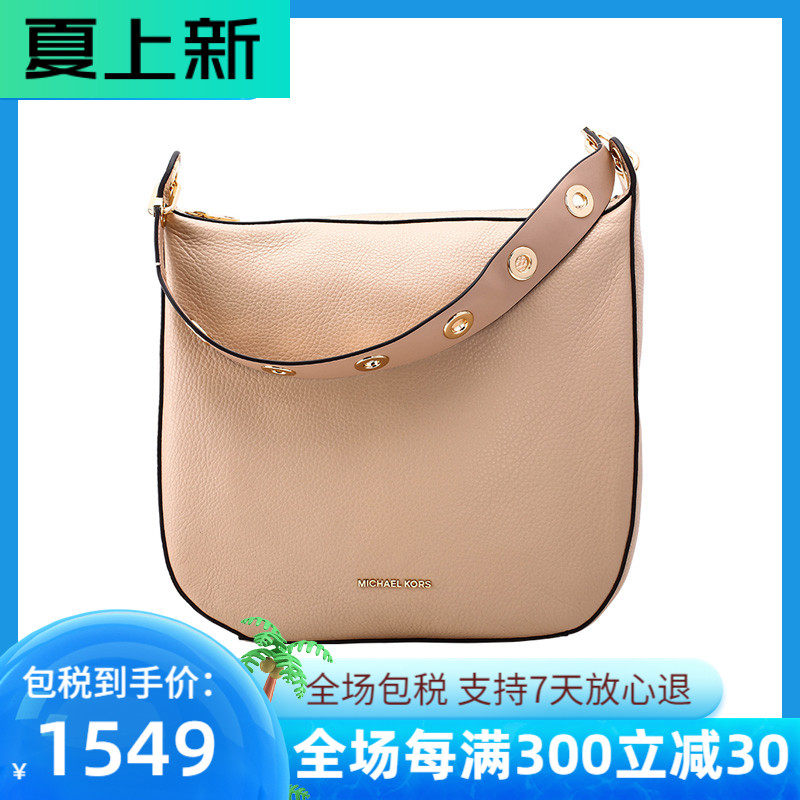 michael kors单肩手提牛皮mk妈妈包 美国购物网海外女士包袋
