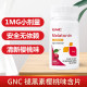 GNC Melatonin 1mg ຊ່ວຍໃຫ້ນອນຫລັບ
