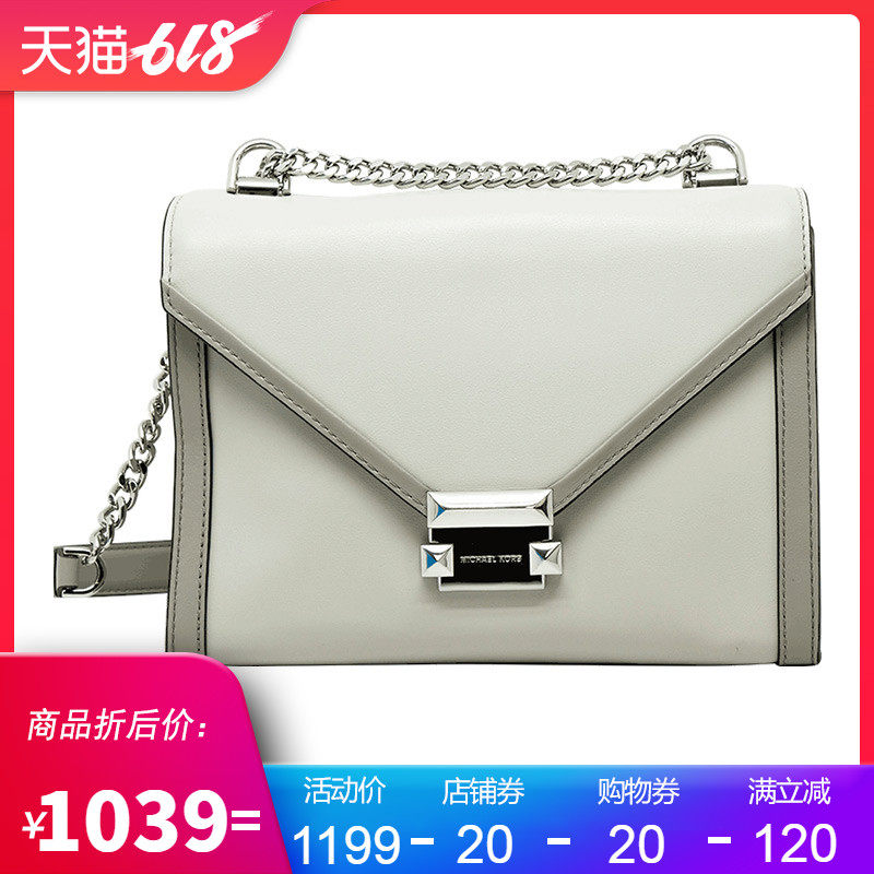 michael kors美国mk夏天信封链条包 美国购物网海外女士包袋
