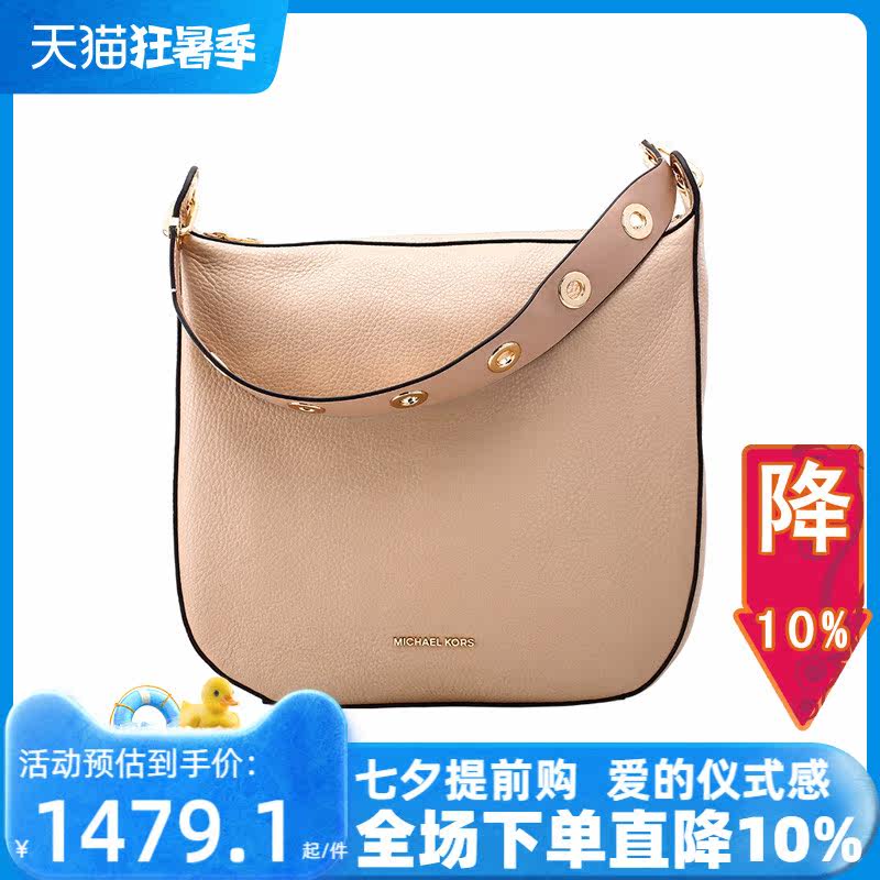 michael kors单肩手提牛皮mk妈妈包 美国购物网海外女士包袋