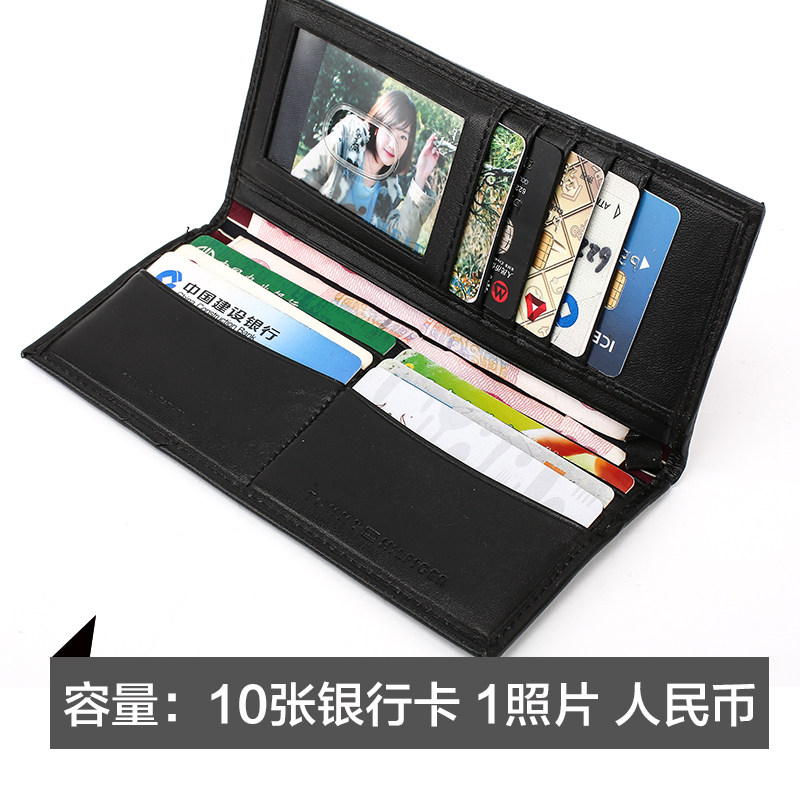 tommy hilfiger汤米正品男士潮钱包 美国购物网海外钱包