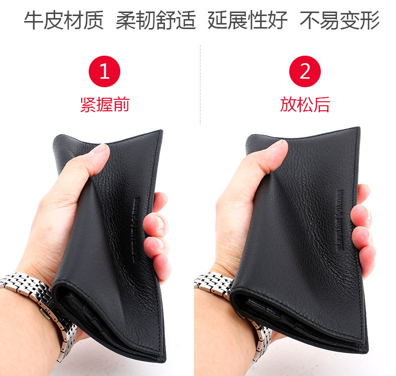 大象花园长款男士真皮男生高端钱包 美国购物网海外钱包