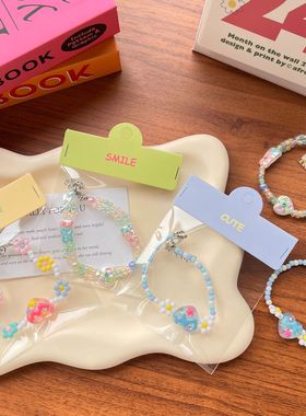 多巴胺彩色手工串珠手链小众设计级感甜美爱心小花闺蜜手串手饰