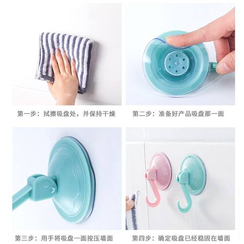 卫生间强力真空吸盘挂钩厨房门后吸壁式浴室玻璃吸墙壁挂免钻打孔 - 图1