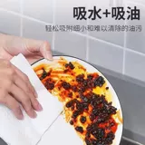 Кухня домашняя домашняя ленивая тряпкая и влажная использование одноразовой масляной бумаги, ткань для мытья посуды, протрите масла специальные бумажные полотенца