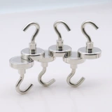 Мощный магнитный высокопрочный сильный магнит