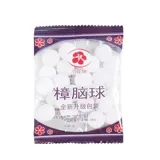 Камфора таблетки домашний гардероб анти -кокрох против мультинговой и насекомых таблеток аромат