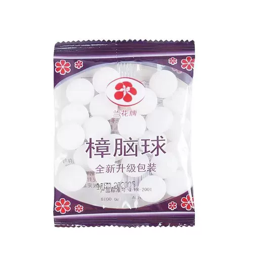 Камфора таблетки домашний гардероб анти -кокрох против мультинговой и насекомых таблеток аромат