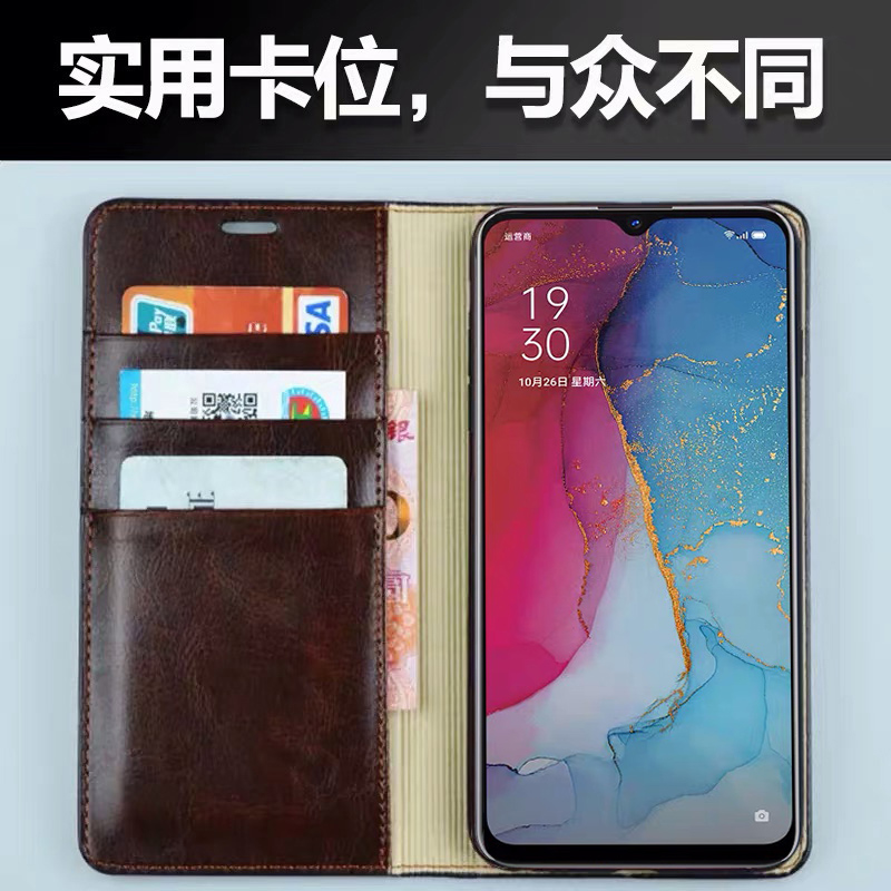 华为畅享20手机壳20pro真皮优畅享20plus翻盖式畅享20se保护套Z镜头全包防摔商务皮套男女款高档畅想5g适用于