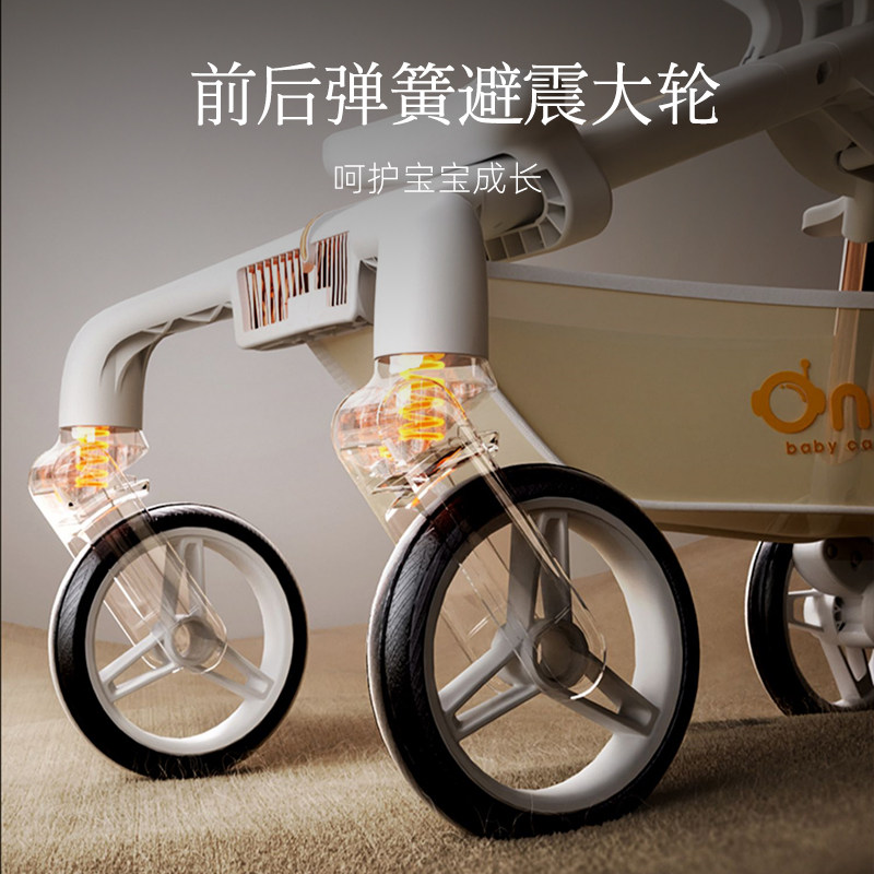 丸丫遛娃神器t6可坐躺轻便可折叠车 北京祥赛裕冠母婴三轮车