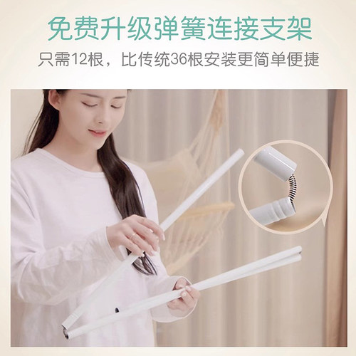2026新款儿童防摔蚊帐家用卧室婴儿加密三开门全底蒙古包加厚支架 - 图2