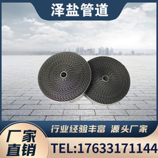 Клей 管道阻芯盘火阻火波纹网层矩形阻火火板板火片方形阻阻火不锈钢阻