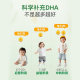 Childhood Algae Oil DHA Calcium Magnesium Zinc ທາດການຊຽມຂອງເດັກນ້ອຍ ເສີມແຄຊຽມສຳລັບເດັກນ້ອຍ ບຳລຸງສາຍຕາ ບຳລຸງສະໝອງ ເຕີມເຕັມ Official Flagship Store Authentic United States