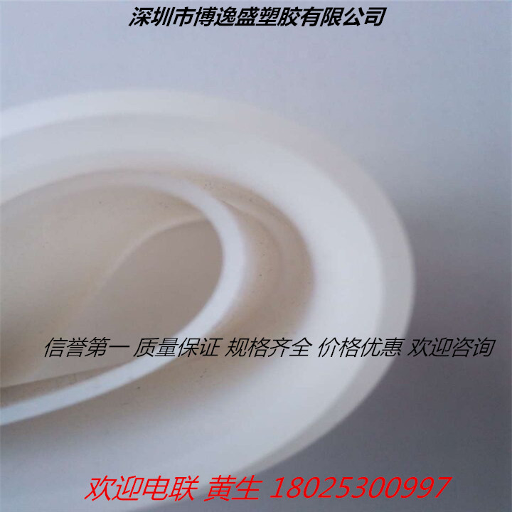 真空覆膜机硅胶板灰色半透明硅胶皮吸塑机硅胶皮板白色硅胶皮-图1