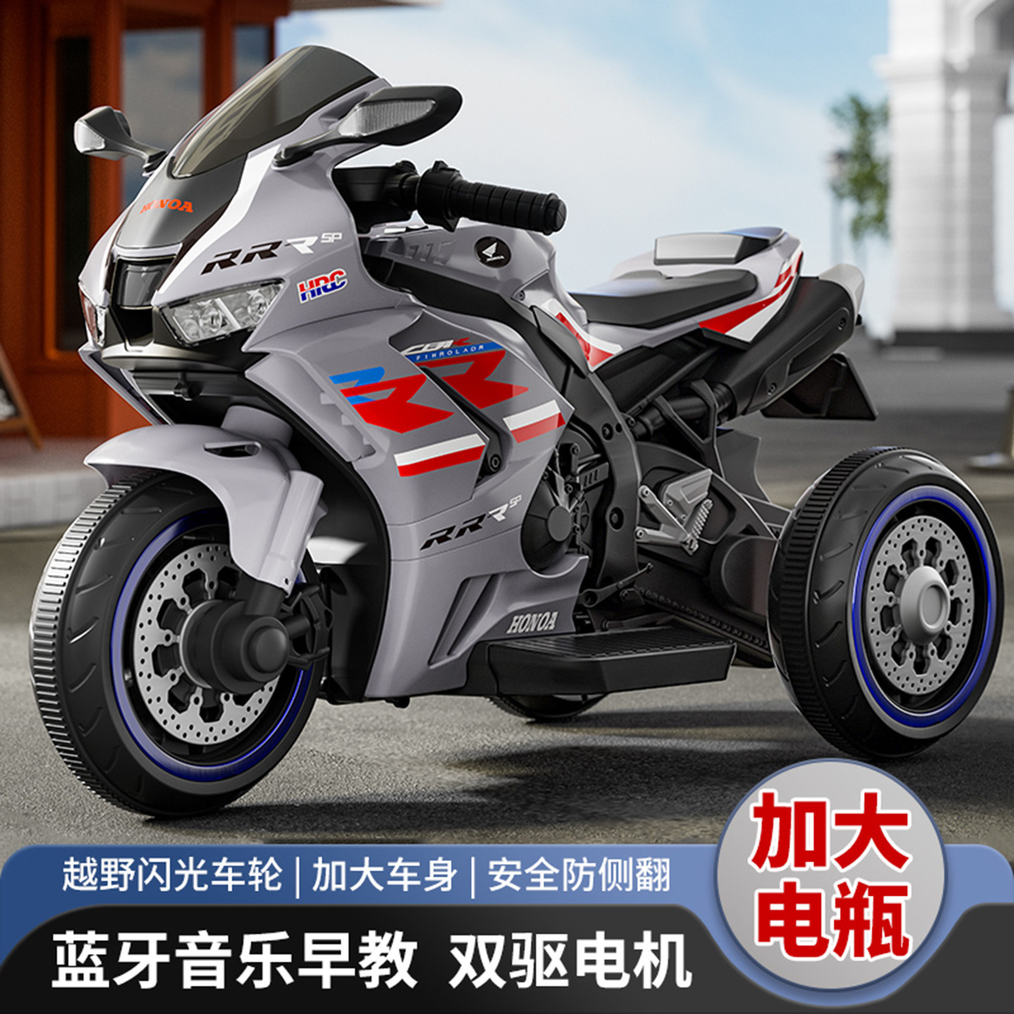 图3