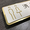 Gym yoga personal trainer body side room aerobic area group exercise room spinning bicycle logo reminder sign department door sticker