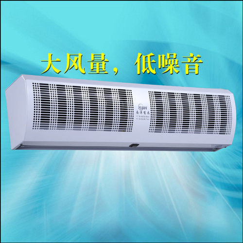 南洋有为风幕机商用静音贯流式自然风空气幕门店使用大风量风帘机 - 图2