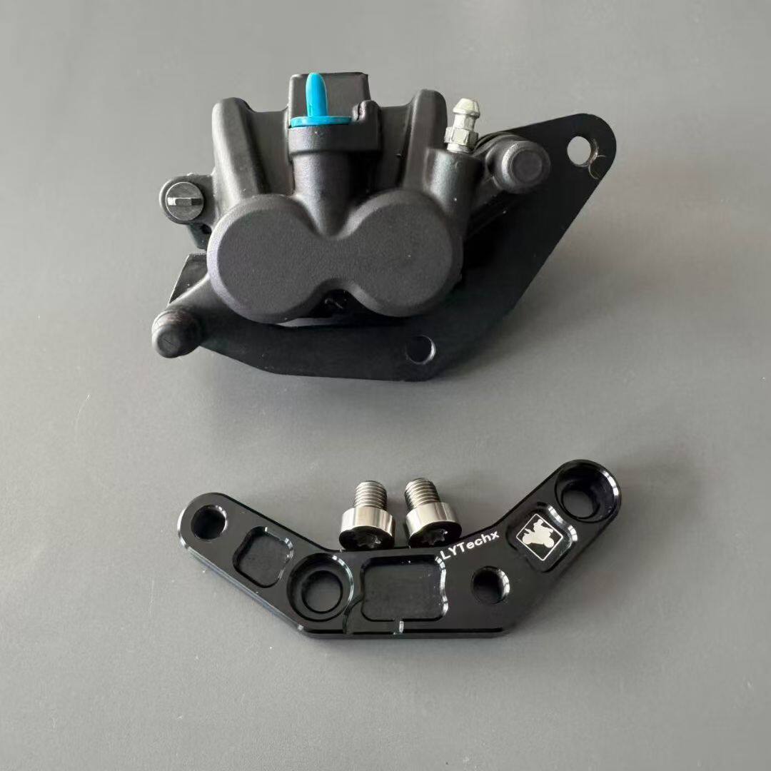 用于雅马哈xmax300改装后卡钳转接码 前卡钳后移码 卡座 后移支架 - 图1