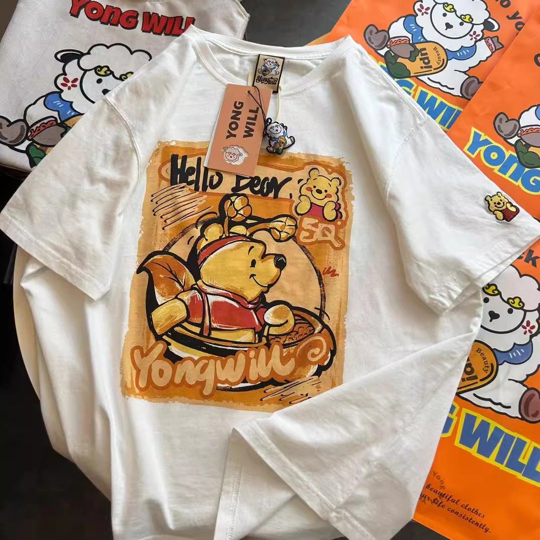 特大码加肥胖MM2025夏季高档大码女t恤遮肉300斤短袖宽松显瘦上衣,淘宝优惠券,粉丝福利购,淘宝优惠卷