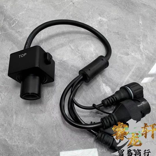 Hikvision camera DS-2CD2D25DWD/M