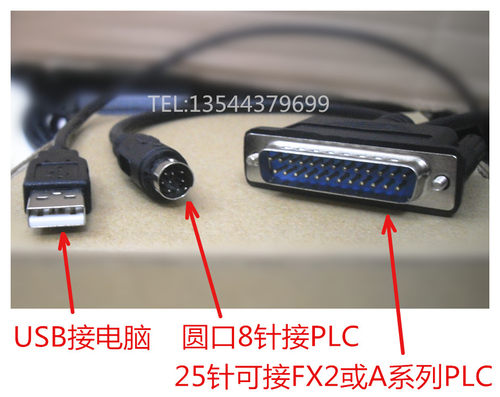 USB/RS422适用三菱PLC FX1S/1N/2N/A/FX2系列PLC编程电缆USB-SC09 - 图0
