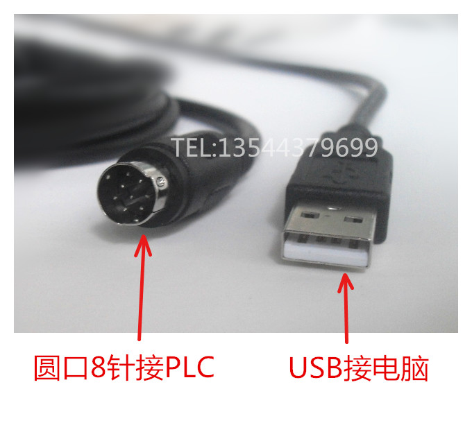 DELTA ES/SS/EC/EH编程USB-ACAB230适用台达PLC编程线 USBACAB230 - 图0