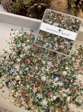 素色手作圣诞限量树粉碎石手帐