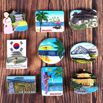 Korea Japan Maldives fridge sticker magnet creative tourist souvenirs abroad small gifts