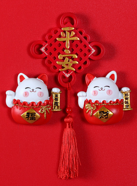 国潮冰箱贴立体中国结冰箱贴